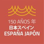 Espana-Japon